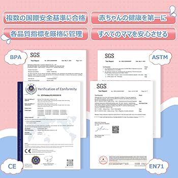 【GruFini】プレイマット 赤ちゃん 折りたたみ ひし形　200×180×2 Amazon.co.jp: GruFini プレイマット 赤ちゃん 折りたたみ 200